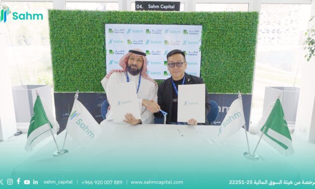 Sahm Capital dan Eddekhar Umumkan Kemitraan Strategis untuk Tingkatkan Budaya Keuangan dan Solusi Investasi di CMF Riyadh 2025