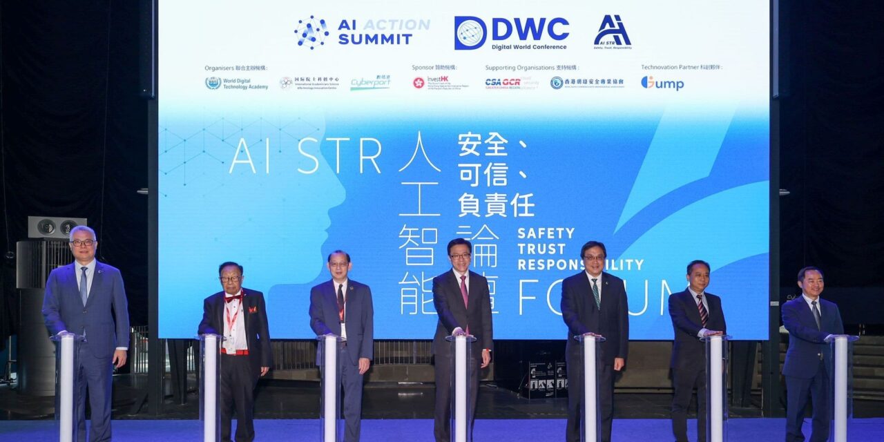 Cyberport, WDTA dan IASTIC Selenggarakan Forum “AI Safety, Trust, and Responsibility (AI STR)”