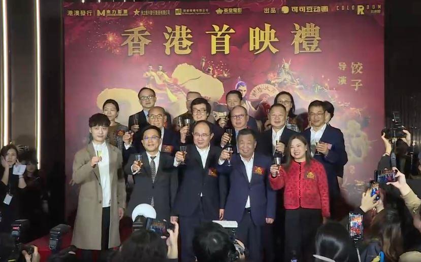 Ne Zha 2 Mendominasi Box Office Hong Kong Selama Empat Hari Berturut-turut, Dinobatkan Sebagai Film Terbaik Tahun 2025