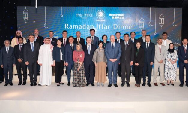 The Mira Hong Kong Gelar Buka Puasa Bersama Pertama di Hong Kong