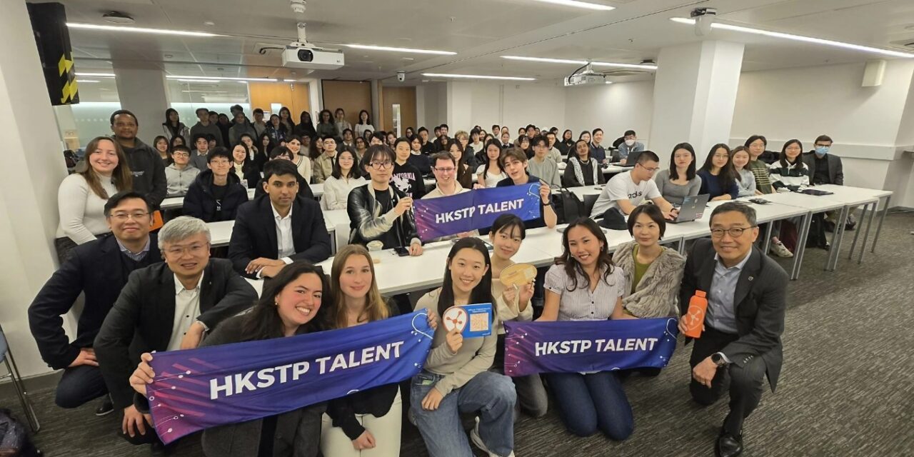 Tur European Innovation Mixer HKSTP Menjembatani Hong Kong dengan 1.000+ Bakat Teknologi Global