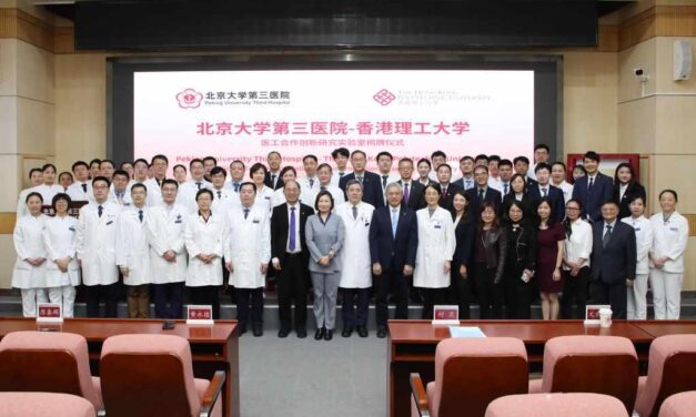 PolyU dan Peking University Third Hospital Dirikan Laboratorium Inovasi Medis dan Teknik Bersama