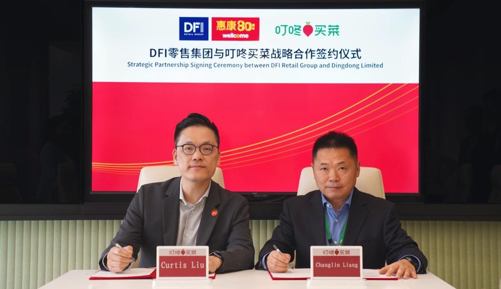 DFI Retail Group dan Dingdong Bekerja Sama Jalin Kemitraan Strategis dengan Target Penjualan Tahun Pertama Sebesar HKD100 juta