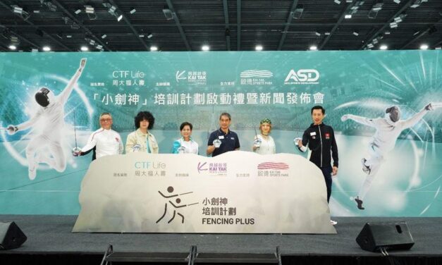 CTF Life Resmikan Program Latihan ‘Fencing Plus’ Bersama Kai Tak Sports Initiative untuk Cetak Atlet Anggar Masa Depan Hong Kong