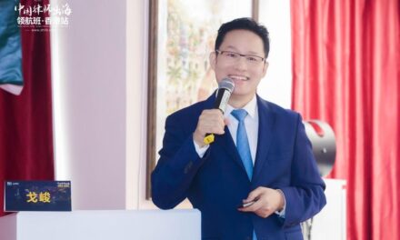 Manajemen Kepatuhan dan Operasi Global, GE Jun Bahas Strategi Ekspansi Global di Universitas Hong Kong