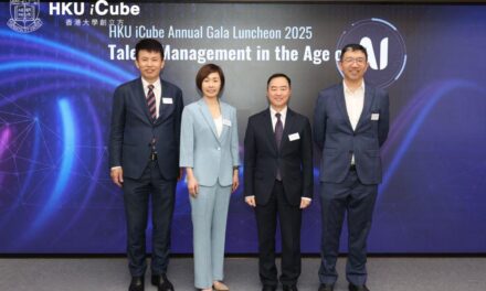 HKU iCube Rayakan Ulang Tahun ke-2 dalam Gala Tahunan 2025 – Mengelola Talenta di Era Kecerdasan Buatan