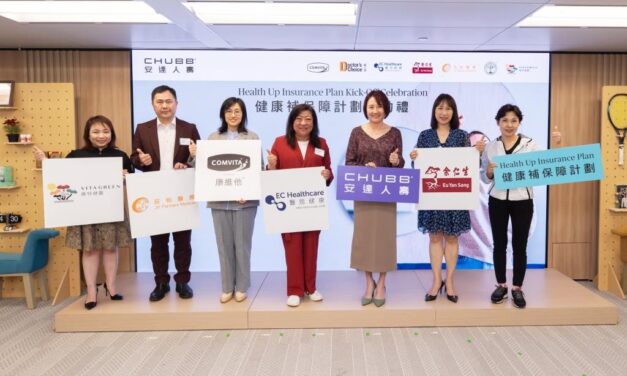 Chubb Life Hong Kong Luncurkan ‘Health Up’, Asuransi Digital untuk Gaya Hidup Sehat