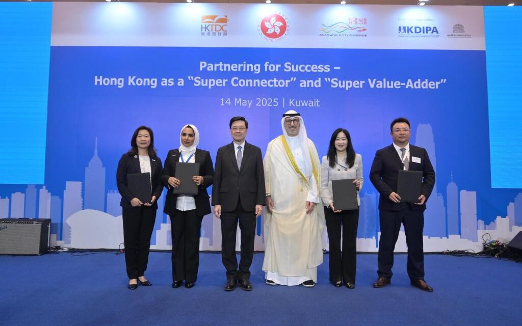 Delegasi Pemimpin Bisnis dari Hong Kong dan Cina Daratan Rampungkan Kunjungan Sukses ke Kuwait, Perkuat Hubungan dengan Timur Tengah