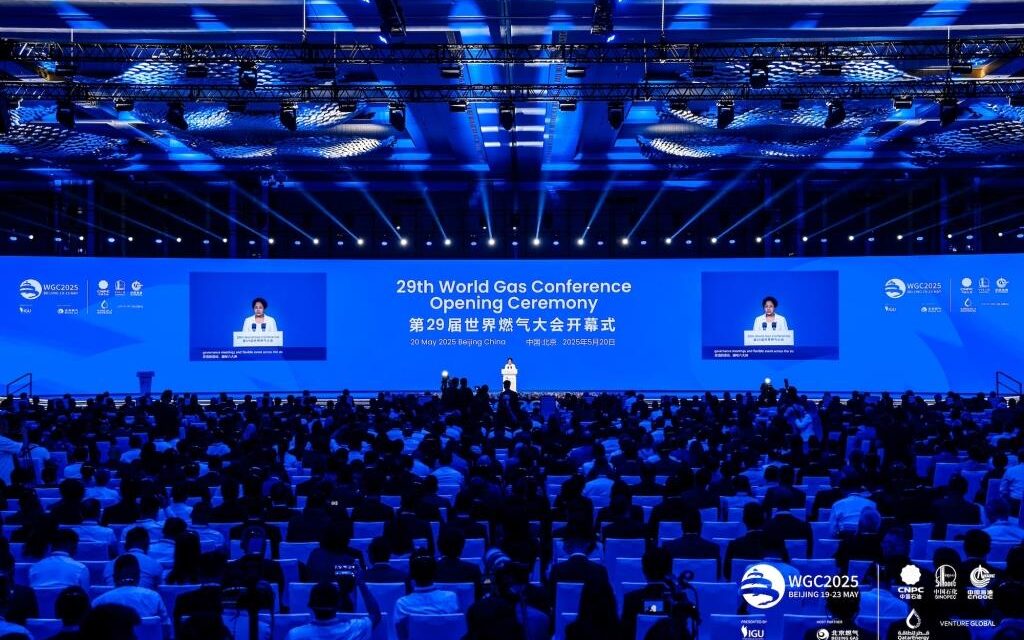 Mendorong Masa Depan Berkelanjutan: Konferensi Gas Dunia ke-29 Resmi Dibuka di Beijing