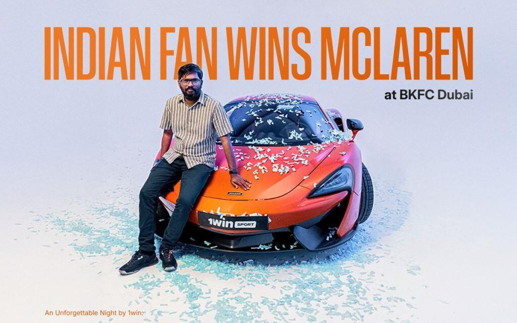 1win Ciptakan Momen Spektakuler untuk Penggemar dengan Hadiah McLaren di BKFC Dubai
