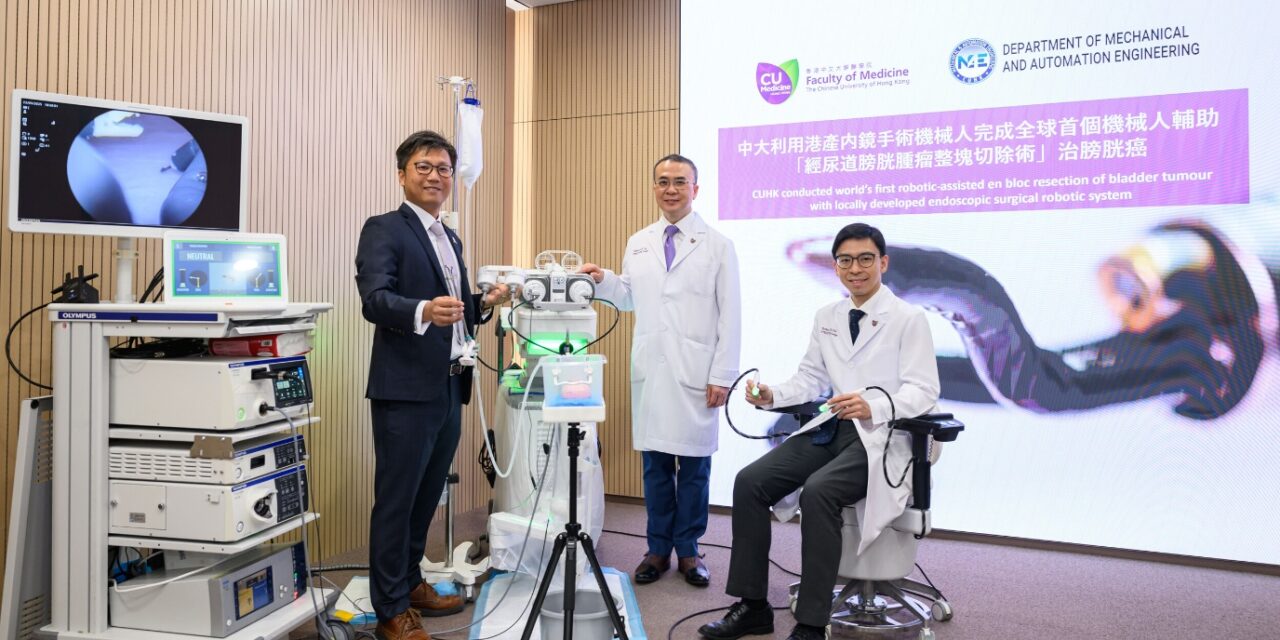 Agilis Robotics Capai Tonggak Sejarah Dunia dengan Operasi Pengangkatan Tumor Kandung Kemih Pertama di Dunia Menggunakan Robot Berkolaborasi dengan CUHK