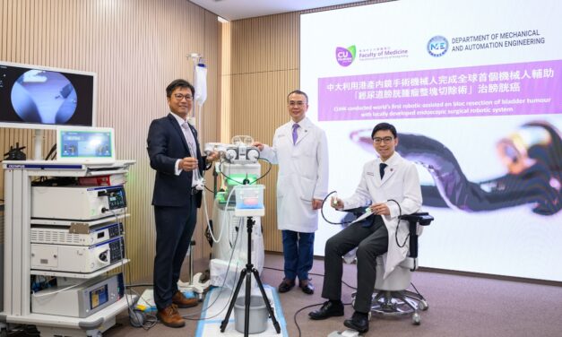 Agilis Robotics Capai Tonggak Sejarah Dunia dengan Operasi Pengangkatan Tumor Kandung Kemih Pertama di Dunia Menggunakan Robot Berkolaborasi dengan CUHK