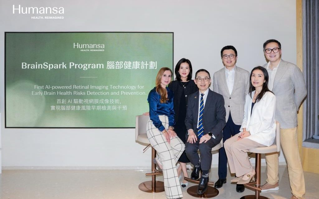 Humansa dan i-Cognitio Sciences Luncurkan Teknologi Pencitraan Retina Berbasis AI Pertama di Dunia untuk Deteksi Risiko Alzheimer