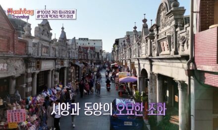 CIX Jelajahi Keindahan Taoyuan dalam Program Wisata Internasional ‘Hashtag Travelog’