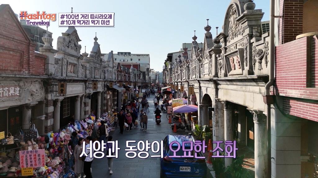 CIX Jelajahi Keindahan Taoyuan dalam Program Wisata Internasional ‘Hashtag Travelog’