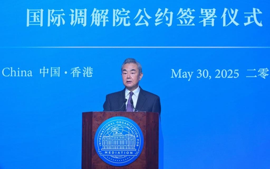 Organisasi Internasional Mediasi (IOMed) Resmi Didirikan di Hong Kong, Menjadi Tonggak Baru dalam Penyelesaian Sengketa Internasional