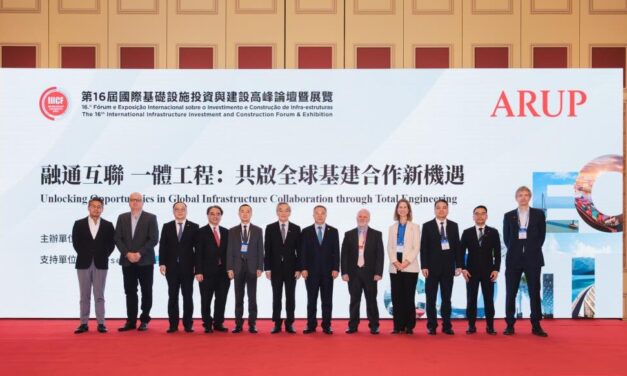 Arup Perkuat Sinergi Global dalam Infrastruktur di Forum IIICF ke-16