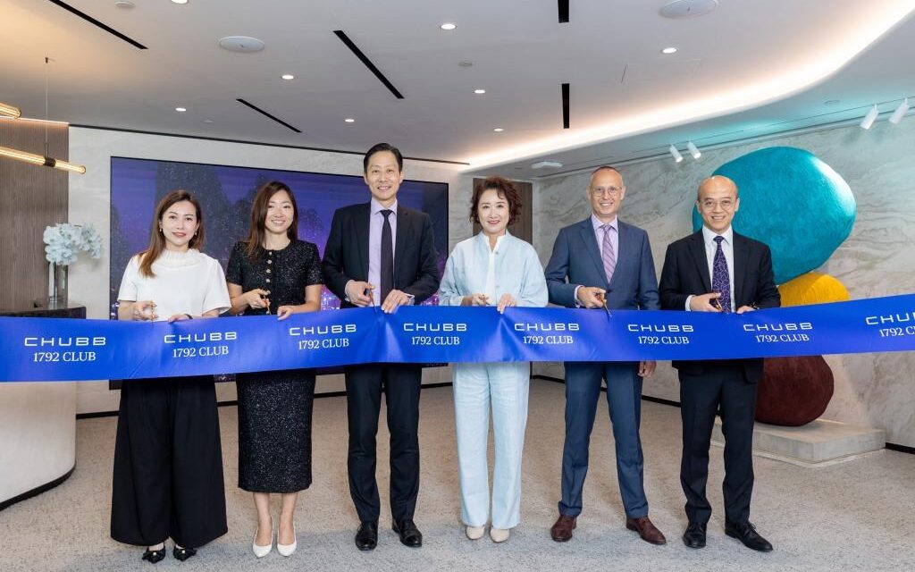 Chubb Life Hong Kong Luncurkan Wealth Centre Pertama ‘Chubb 1792 Club’ untuk Layani Nasabah Kaya dan HNWI