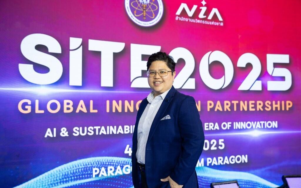 NIA Mengundang Anda Menyambut “SITE 2025”: Expo Inovasi & Startup Terbesar di Asia Tenggara Hadirkan Kolaborasi Global dari 10 Negara dan 100+ Organisasi
