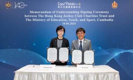 Hong Kong Jockey Club dan Kementerian Pendidikan Kamboja Tandatangani MoU untuk Adopsi Kurikulum CoolThink@JC di 100 Sekolah Dasar