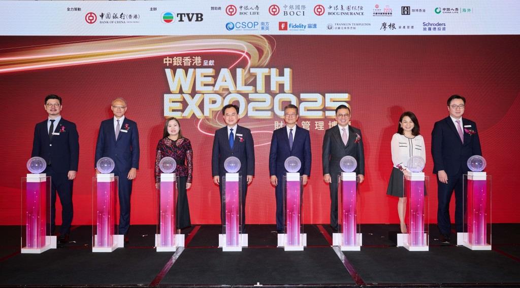 Bank of China (Hong Kong) dan Television Broadcasts Limited (TVB) Sukses Selenggarakan Wealth Management Expo 2025