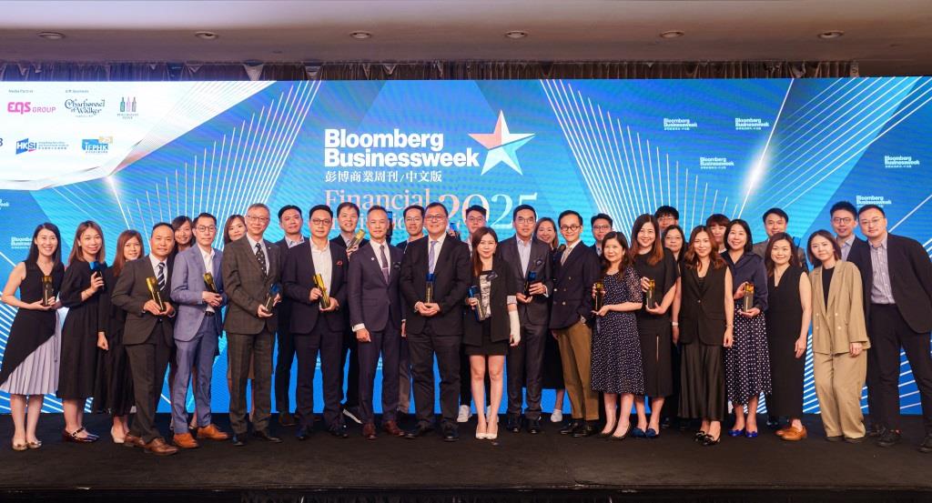 FWD Dinobatkan Sebagai Asuransi Terbaik Selama 8 Tahun Berturut-Turut oleh Bloomberg Businessweek/Chinese Edition
