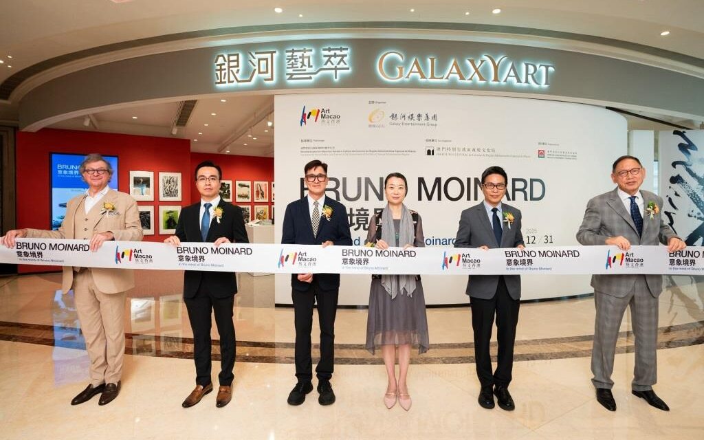 Galaxy Entertainment Group Hadirkan ‘In the Mind of Bruno Moinard – A Special Exhibition’ di Art Macao 2025
