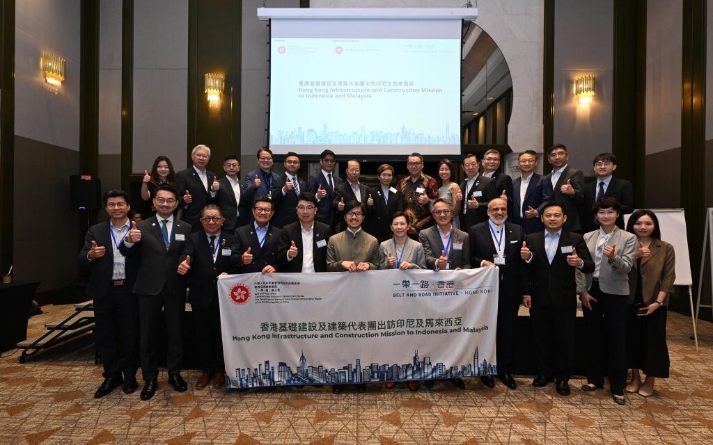 Peran Kunci Hong Kong dalam Menghubungkan Wilayah Belt and Road dan Memperkuat Kerjasama Global