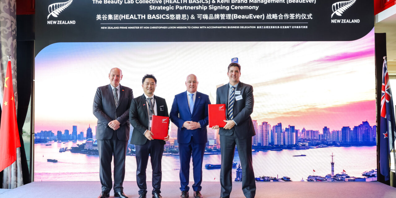 BeauEver Dapatkan Dukungan PM Selandia Baru dalam Momen Bersejarah di China Summit untuk Percepatan Ekspansi Global Skincare