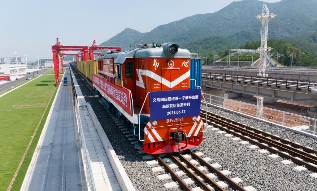 China Luncurkan Terminal Kereta Otonom Mode Campuran Pertama untuk Tingkatkan Efisiensi Logistik