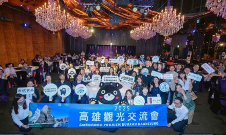 Kaohsiung Kembali Raih Peringkat No.1 untuk Kepuasan Wisata dan Menangkan Dua Emas di AS dan Inggris