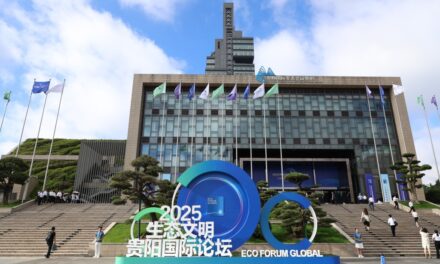 Forum Ekologi Global Guiyang 2025 Resmi Dibuka, Dorong Kolaborasi Global untuk Transformasi Hijau