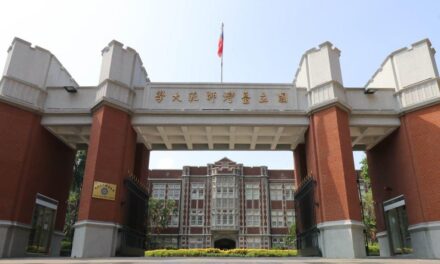 Universitas Nasional Taiwan Normal (NTNU) Buka Nominasi Publik untuk Pemilihan Rektor ke-15