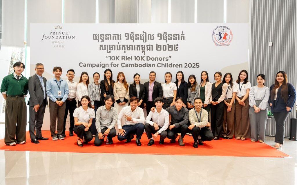 Prince Foundation Tegaskan Dukungan Berkelanjutan untuk Perawatan Kesehatan Anak di Kamboja melalui Kampanye Penggalangan Dana Nasional CKF 2025