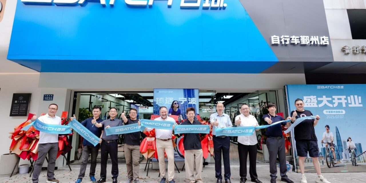 Covation Resmi Buka Toko Flagship BATCH di Ningbo sebagai Bagian dari Ekspansi Strategis di Tiongkok