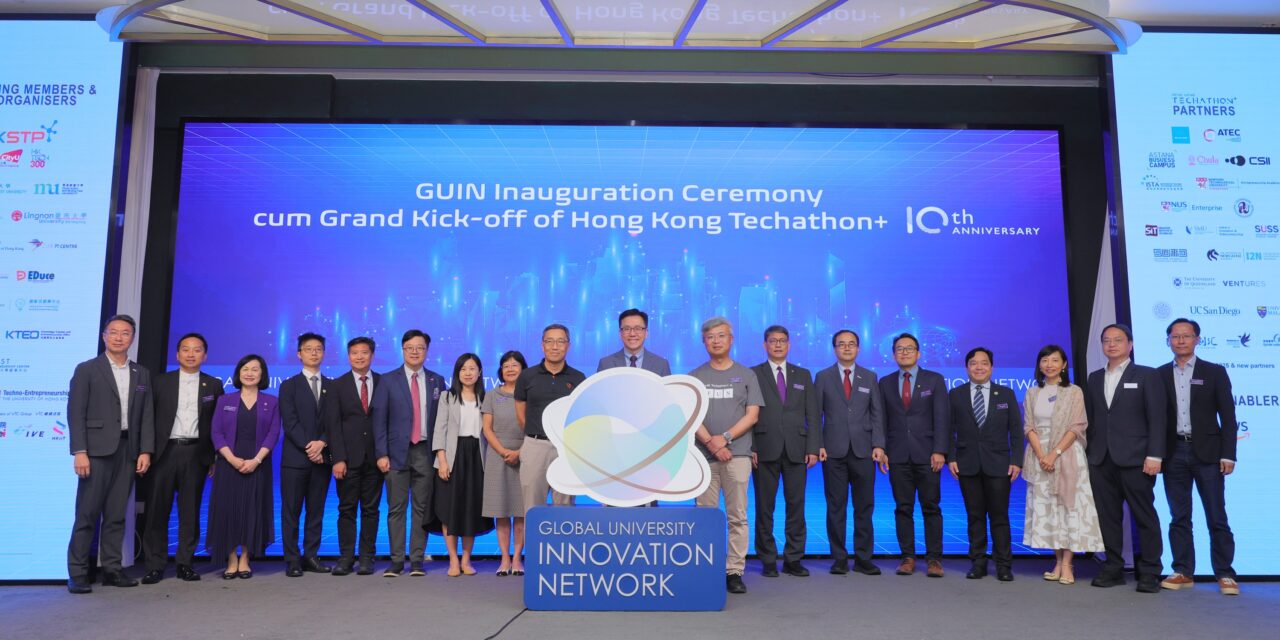 HKSTP Bersinergi dengan Institusi Lokal dan Internasional Luncurkan Global University Innovation Network (GUIN)