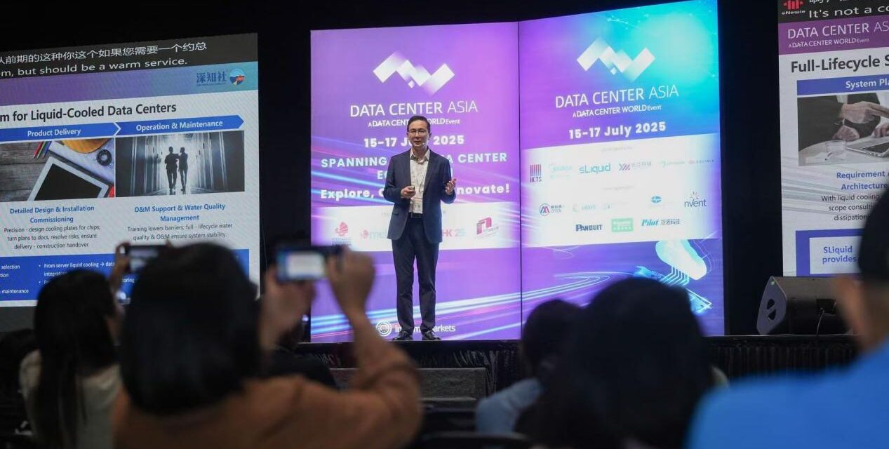 SLiquid Global Hadir di Data Center Asia 2025 Hong Kong dengan Ekosistem Pendinginan Cair Terintegrasi