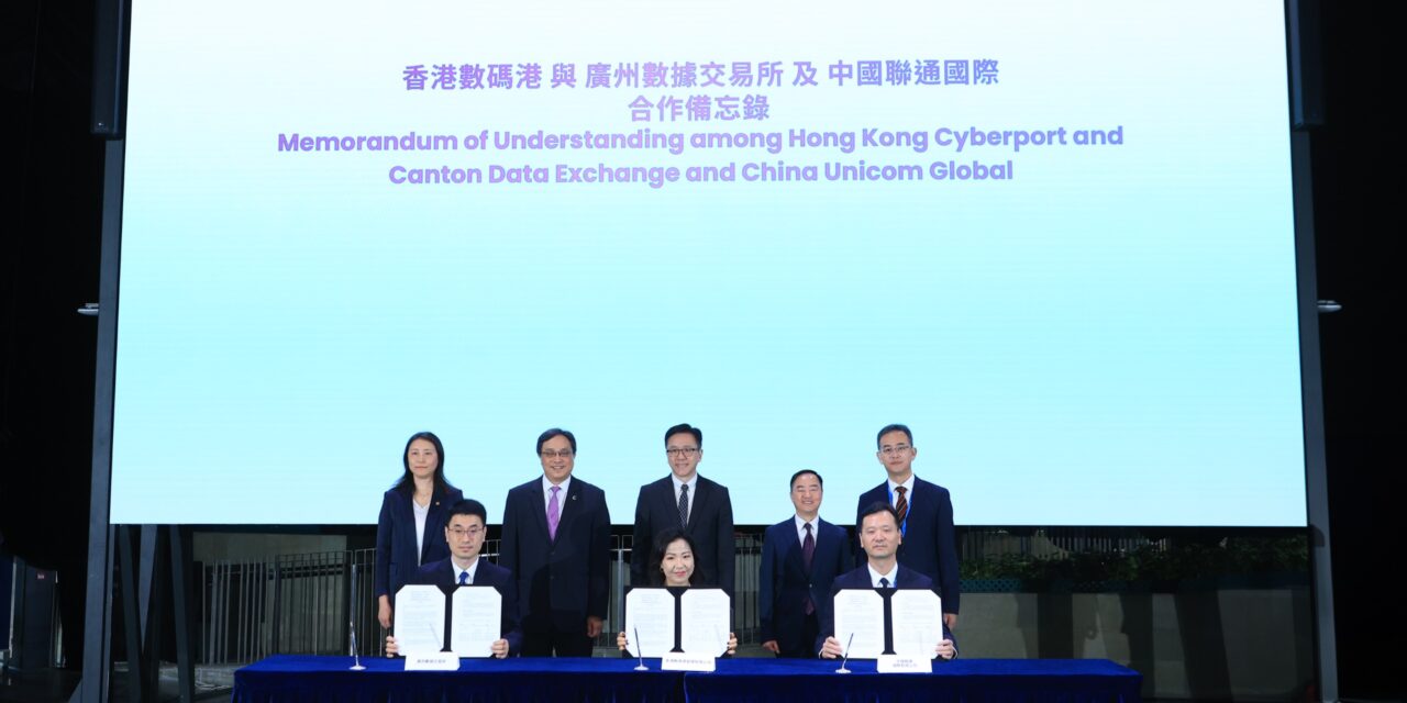 Cyberport Sukses Gelar Forum “AI x Data” untuk Dorong Kolaborasi dan Inovasi Teknologi Berbasis Data