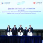 Cyberport Sukses Gelar Forum “AI x Data” untuk Dorong Kolaborasi dan Inovasi Teknologi Berbasis Data