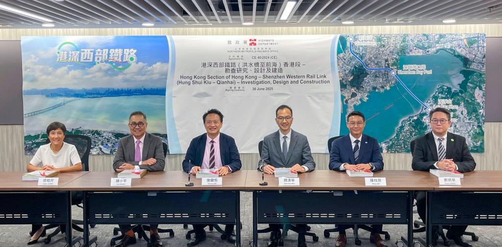 AECOM Perkuat Mobilitas Kawasan Greater Bay melalui Proyek Jalur Kereta Hong Kong–Shenzhen (Hung Shui Kiu–Qianhai)