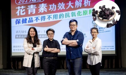 Wel-Bloom Biotech Luncurkan Wel-ROS6: Terobosan Black Crystal Roselle dengan Kandungan Antosianin Tinggi