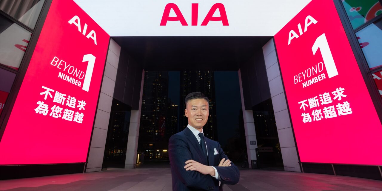 AIA Hong Kong Kembali Memimpin Pasar Asuransi Jiwa di Kuartal Pertama 2025