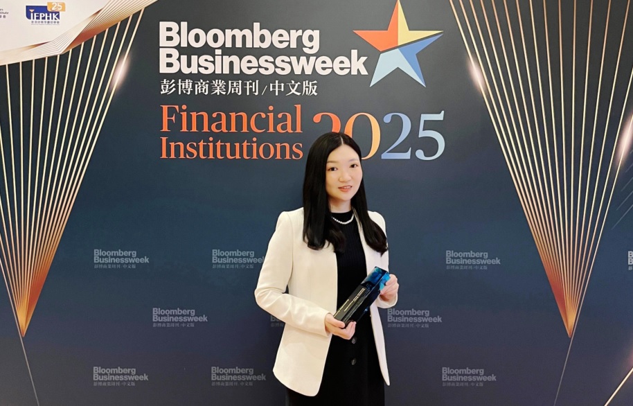 Generali Hong Kong Raih Penghargaan Tanggung Jawab Sosial Perusahaan Terbaik untuk Ketiga Kalinya di Bloomberg Businessweek Financial Institution Awards 2025