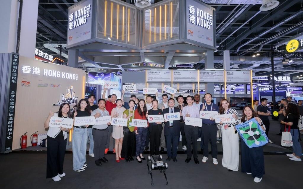 HKSTP Bawa 9 Inovator AI Unggulan ke WAIC 2025 untuk Dukung Transformasi Industri Lewat Visi AI Plus Tiongkok