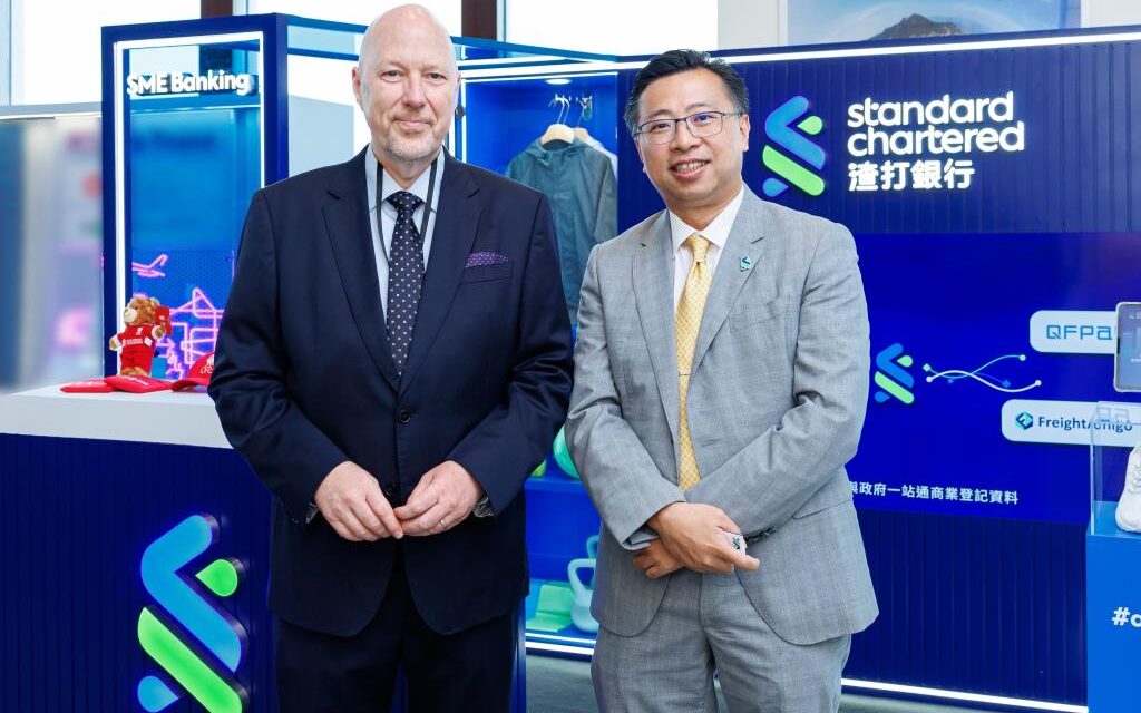 Standard Chartered Hong Kong dan Know Your Customer Hadirkan Verifikasi KYC Real-Time melalui Platform CDI untuk Mendukung Transformasi Digital UMKM