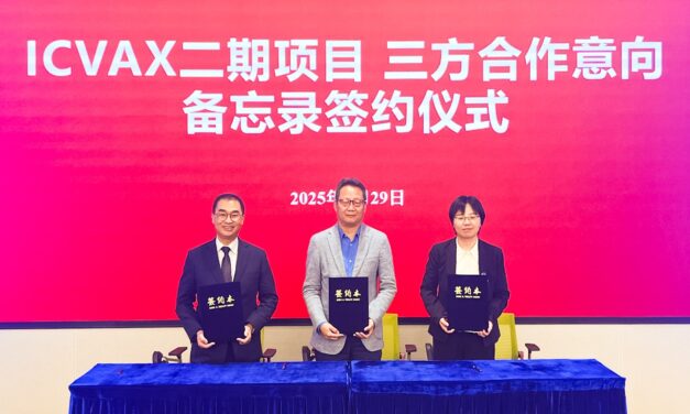 GBAICTI, BAY TRIAL, dan Immuno Cure Tandatangani MoU Tiga Pihak untuk Uji Klinis Fase II Vaksin DNA HIV ICVAX di Kawasan Greater Bay Area