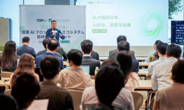 Salon Privat Internasional ‘TOPAI’ 2025 Sukses Digelar di Tokyo, Buka Peluang Baru bagi Industri AI Global