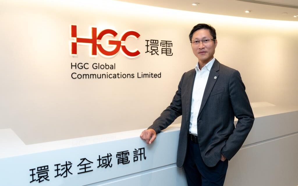 HGC Tunjuk Argon Ho sebagai Chief Commercial Officer untuk Mempercepat Pertumbuhan Bisnis ICT Group