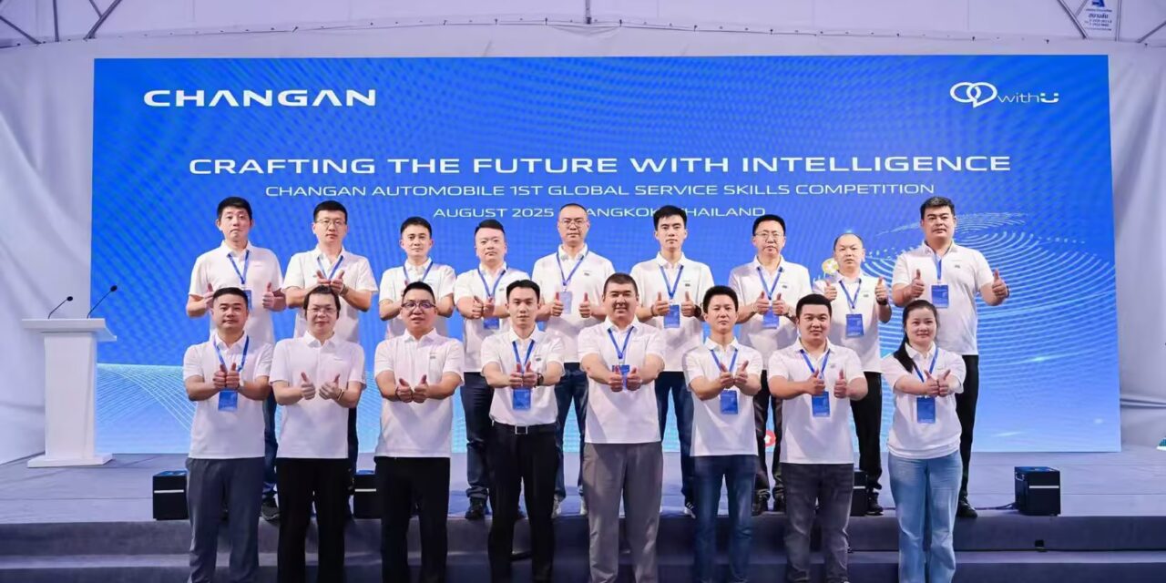 ‘Vast Ocean Plan’ ChangAn Melaju Pesat – Menandai Era Baru Kepemimpinan Layanan Global