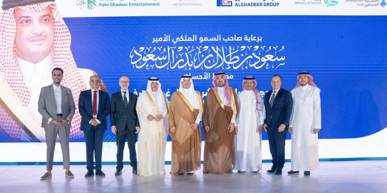Dusit International akan Hadirkan Resort Mewah dusitD2 di Jantung Oasis Al Ahsa, Arab Saudi